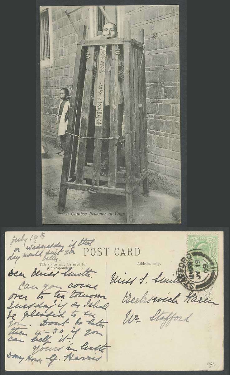 China 1909 Old Postcard A Chinese Criminal Prisoner in Death Cage Named Huang Si