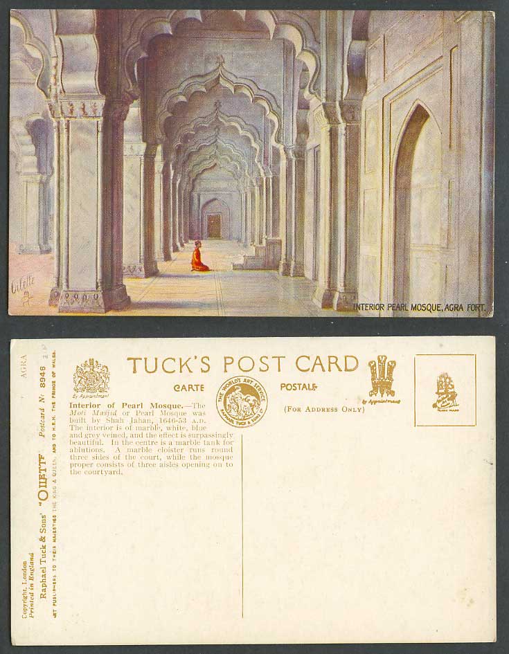 India Old Tuck's Oilette Postcard Interior Pearl Mosque Agra Fort Prayer No.8946