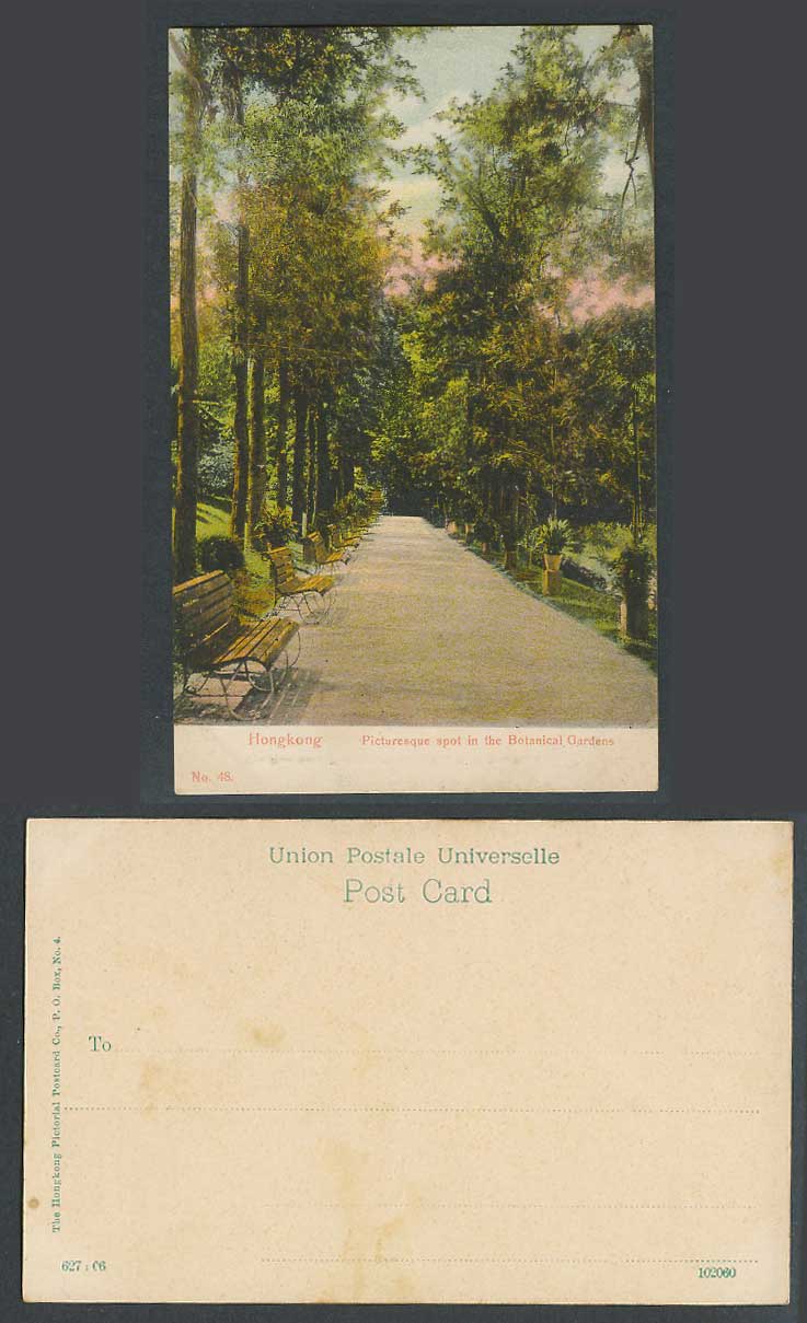 Hong Kong China Old UB Postcard Picturesque Spot in Botanical Gardens Benches 48