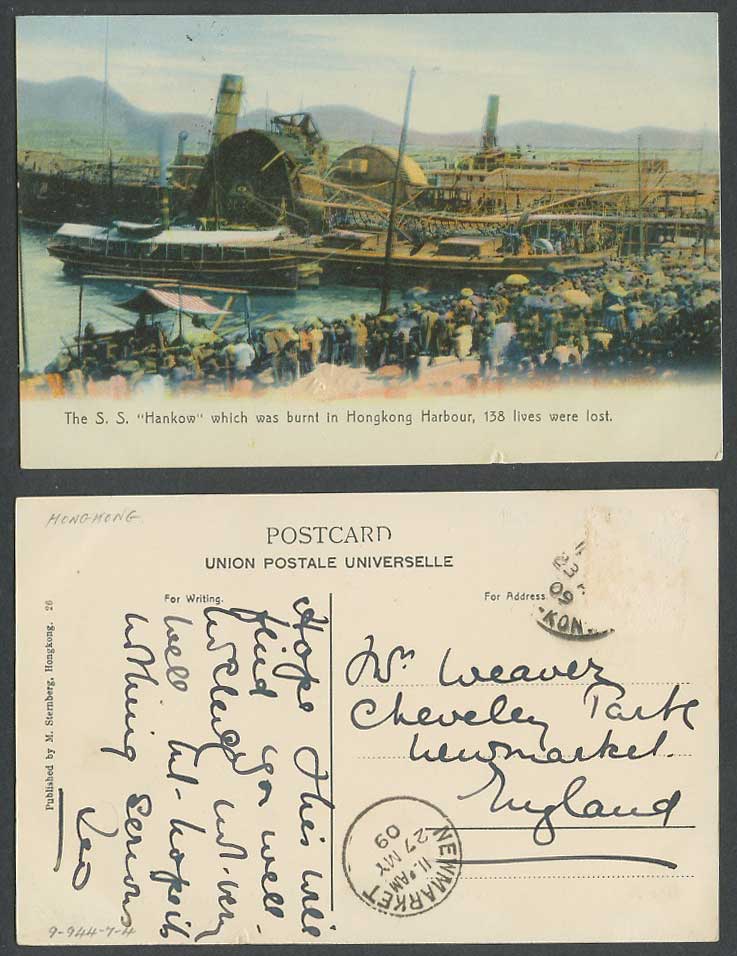Hong Kong Harbour 1909 Old Postcard S.S. Hankow Steam Ship Burnt, 138 Lives Lost