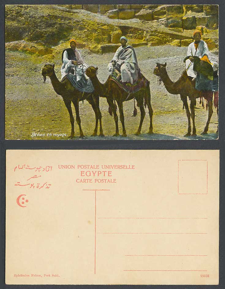 Egypt Old Colour Postcard Beduin en Voyage, 3 Native Beduins Camel Riders Camels