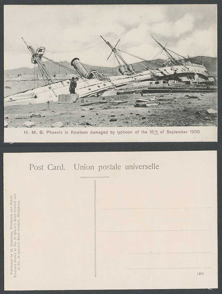 Hong Kong HMS Phoenix Ship Damaged by Typhoon, Kowloon Harbour 1906 Old Postcard
