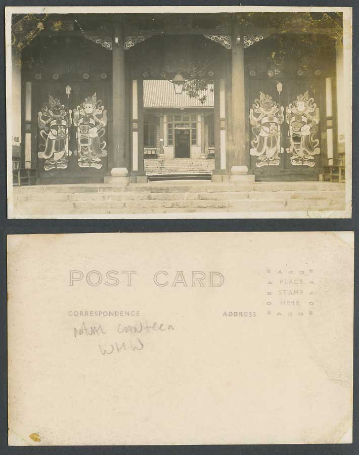 China Old Real Photo Postcard Deities on Door Navy Canteen Weihaiwei Wei Hai Wei