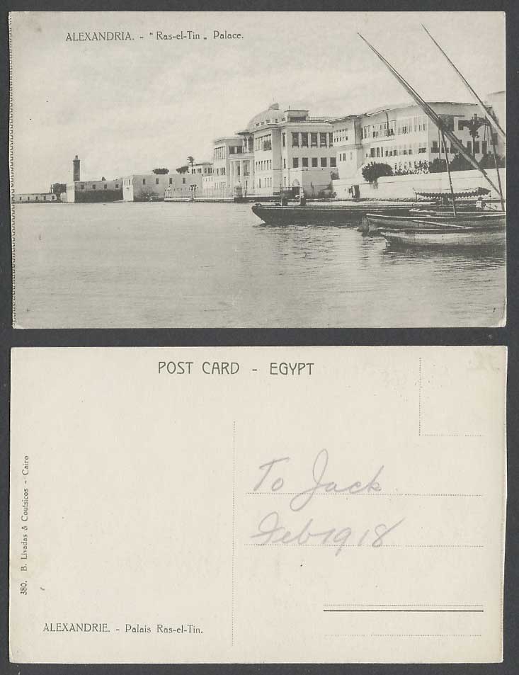 Egypt 1918 Old Postcard Alexandria Palais Ras-el-Tin Palace Boats Alexandrie 380