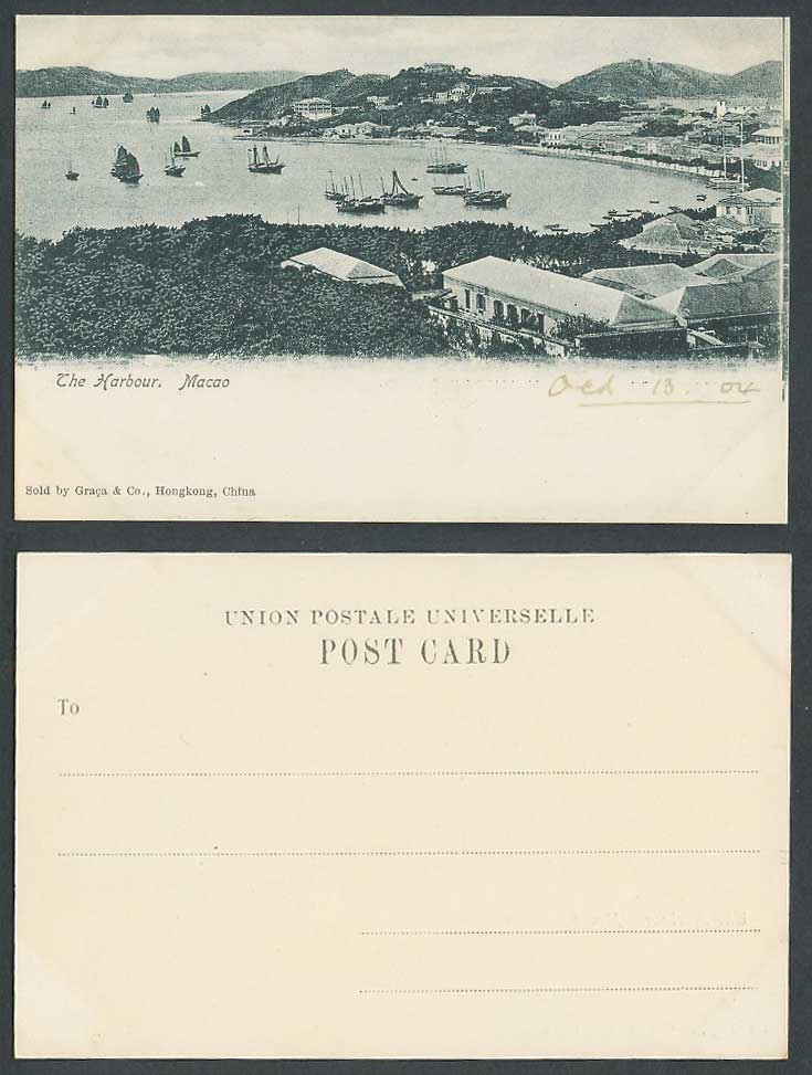 Macau Macao Harbour 1904 Old U.B. Postcard Portuguese China, Chinese Junks Boats