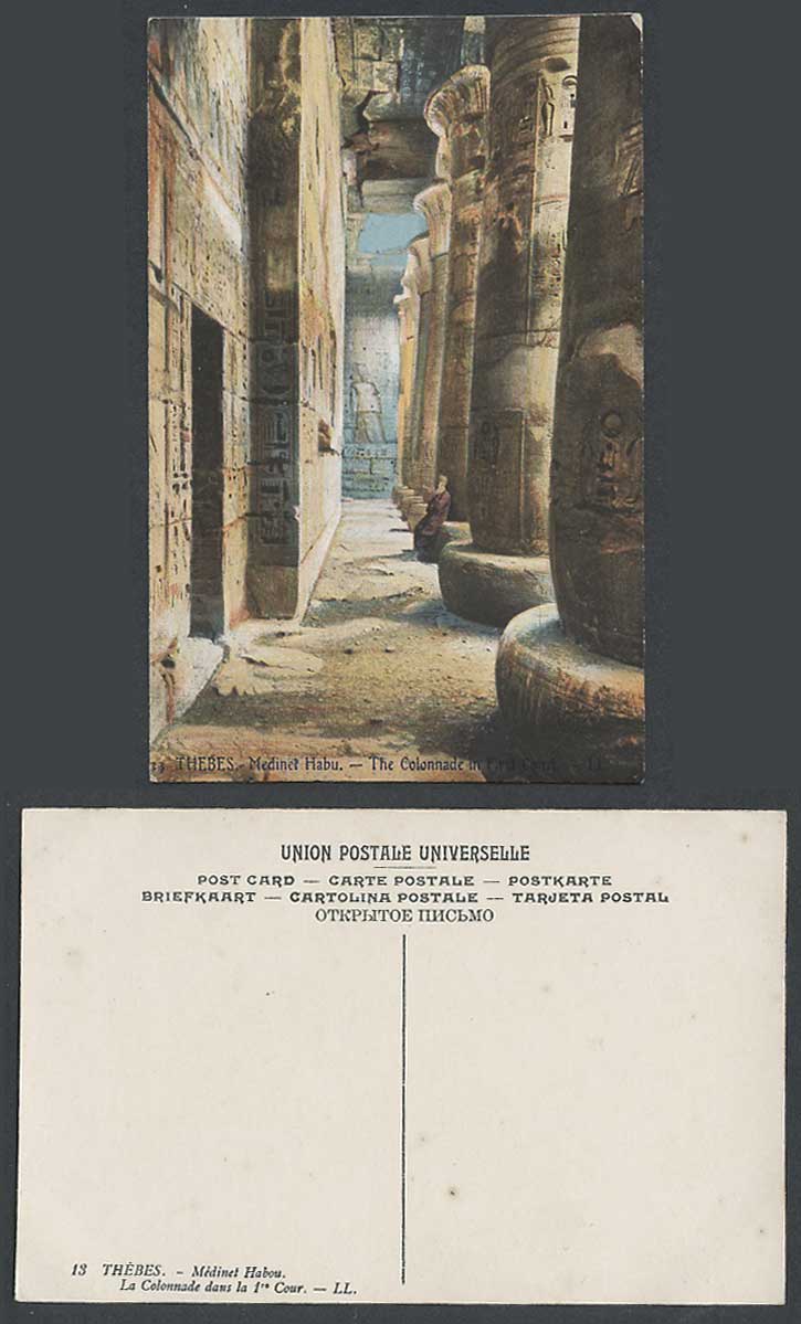 Egypt Old Color Postcard Thebes Medinet Habu About Habout Habou Colonnade L.L.13