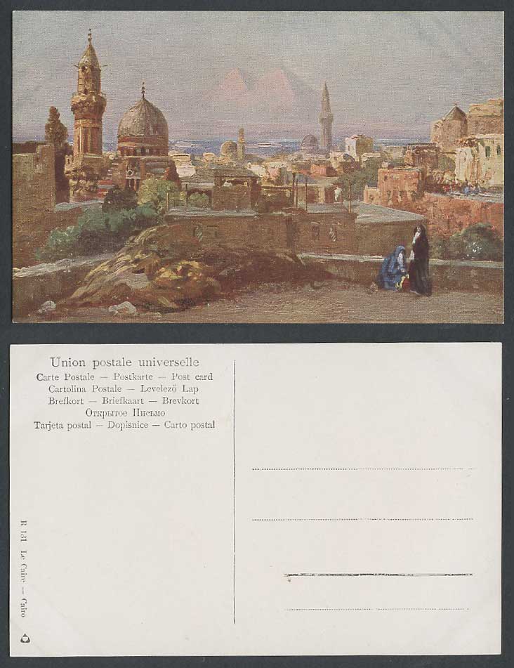 Egypt Old Artist Drawn Postcard Cairo Pyramids Gizeh Giza Mosques 2 Veiled Women