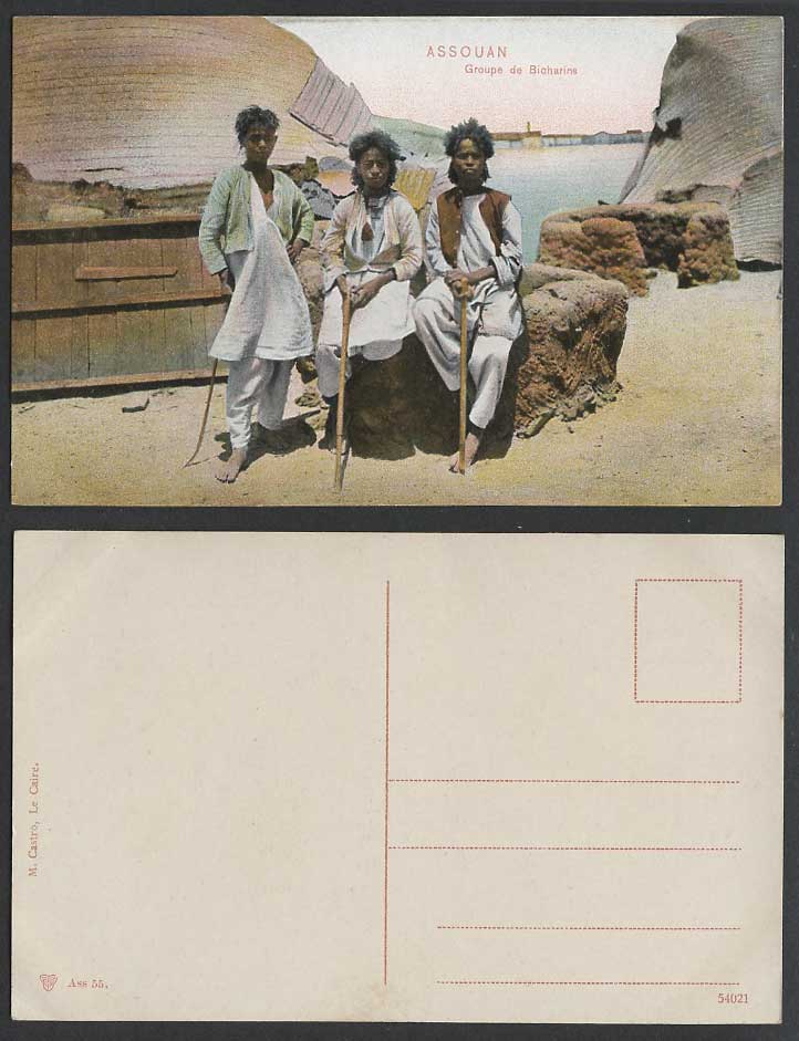 Egypt Old Colour Postcard Assouan Groupe de Bicharins Assuan Native Bisharin Men