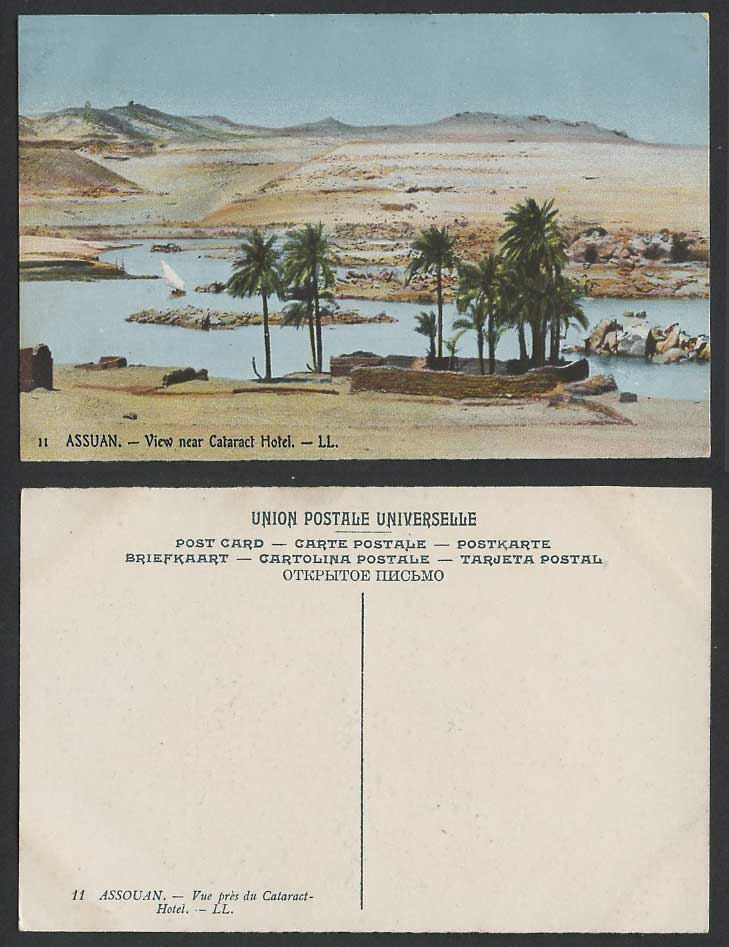 Egypt Old Postcard Assouan Aswan View near Cataract Hotel Palm Trees Boat L.L.11