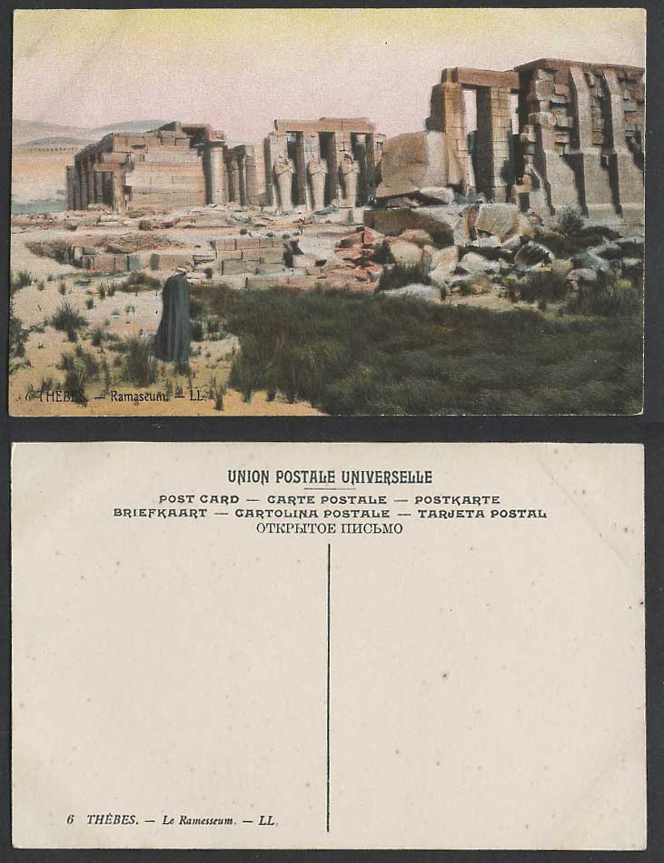 Egypt Old Colour Postcard Thebes Ramaseum La Ramesseum Temple Ruins Rocks L.L. 6
