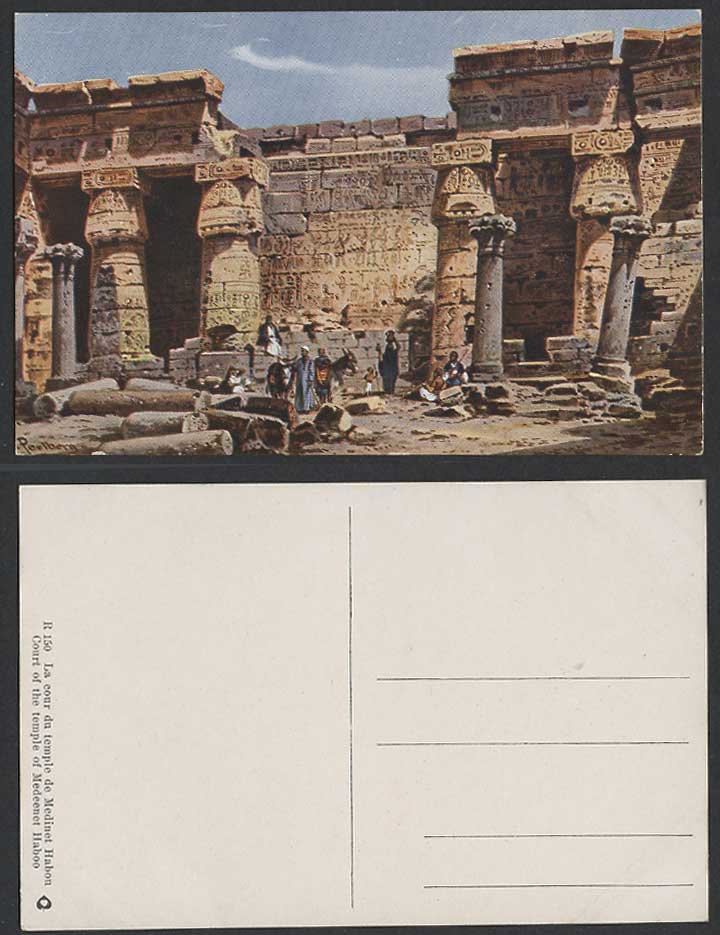 Egypt F. Perlberg Artist Signed Old Postcard Court of Temple of Medeenet Haboo