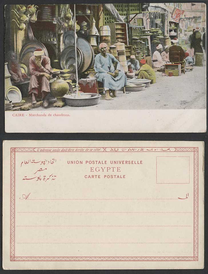Egypt Old Colour UB Postcard Cairo, Vendors of Cauldrons, Marchands de Chaudrons