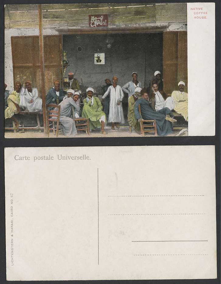 Egypt Old Colour Postcard Cairo Native Coffee House, Arabian Arab Cafe Caffe Men