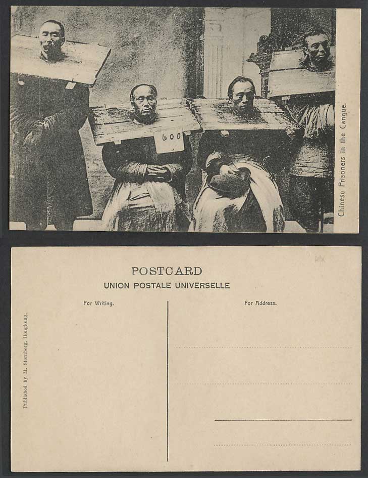 Hong Kong China Old Postcard Chinese Prisoners in The CANGUE Wood Collar No. 600