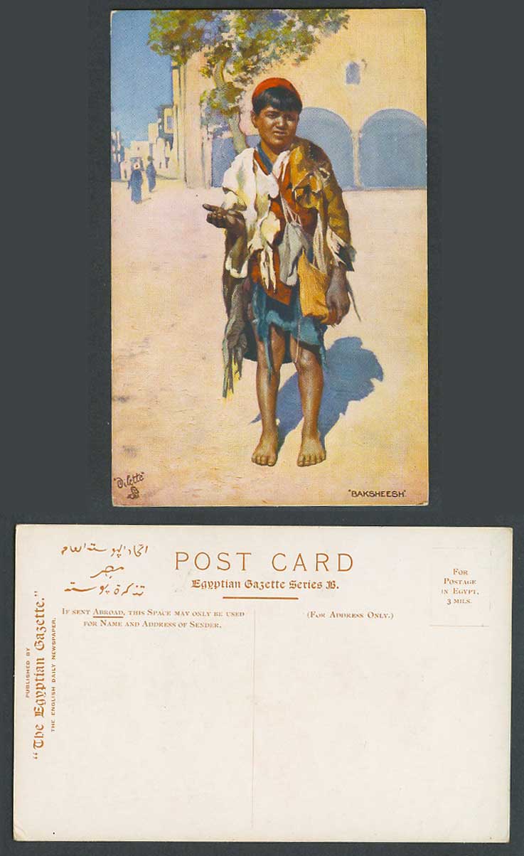 Egypt Old Tuck's Oilette Postcard BAKSHEESH Boy Beggar The Egyptian Gazette News