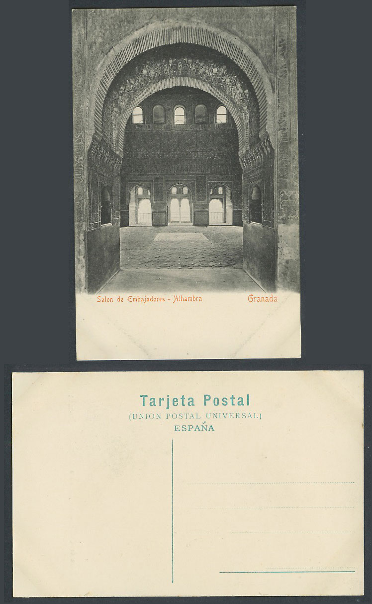 Spain Old Postcard Granada Alhambra Salon de Embajadores Ambassadors Hall Arches