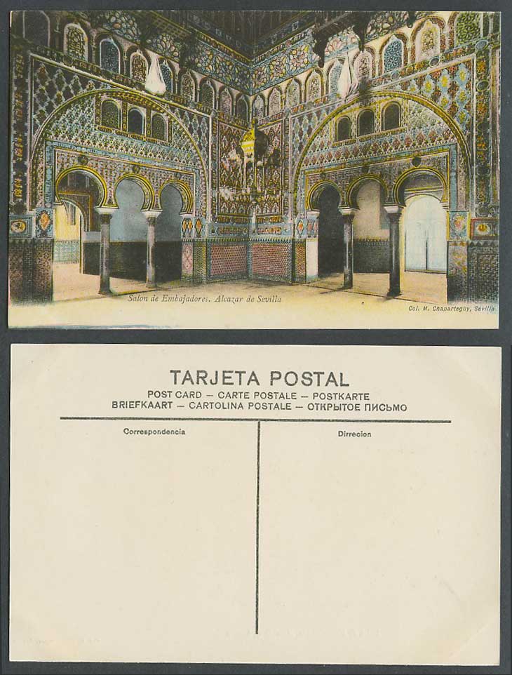 Spain Old Colour Postcard Salon de Embajadores Alcazar de Sevilla M. Chapartegay