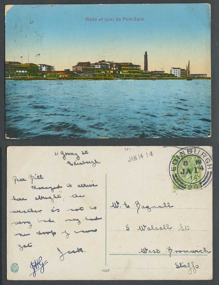 Egypt 1914 Old Postcard Rade et Quai de Port Said, Quay, Lighthouse Sailing Boat