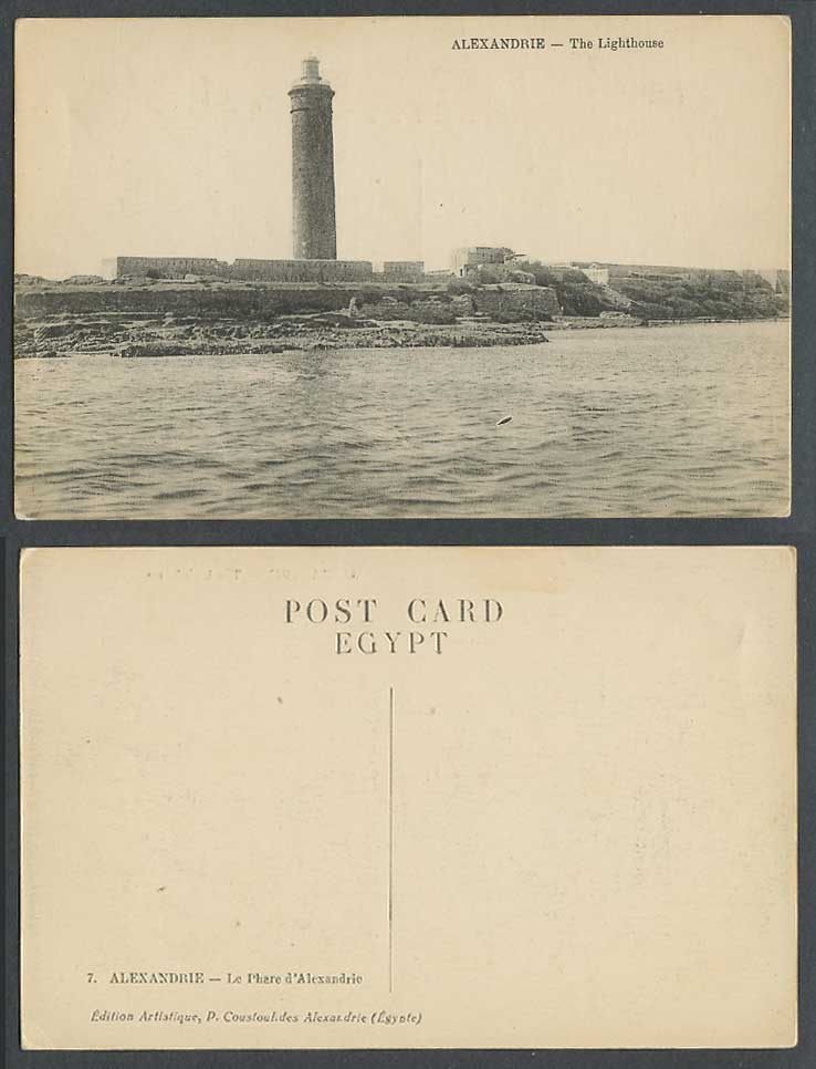 Egypt Old Postcard Alexandria The Lighthouse Le Phare Alexandrie P. Coustoulides