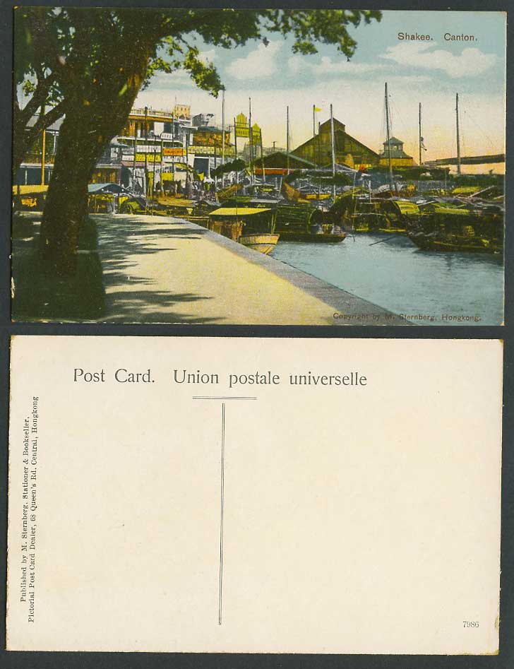 China Hong Kong Old Colour Postcard Shakee Canton, Native Sampans Boats, River