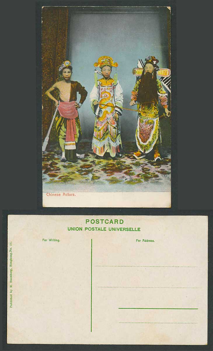 Hong Kong China Old Colour Postcard 3 Native Chinese Actors Costumes M Sternberg