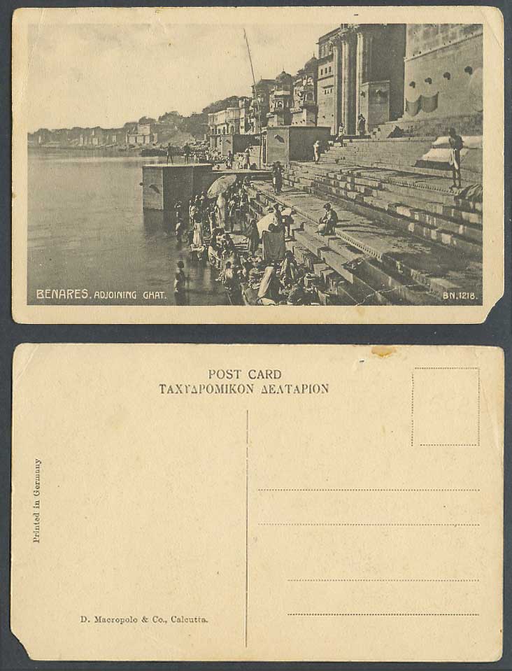 India Old Postcard Adjoining Ghat, Benares, River Scene, Bathers Bathing BN 1218