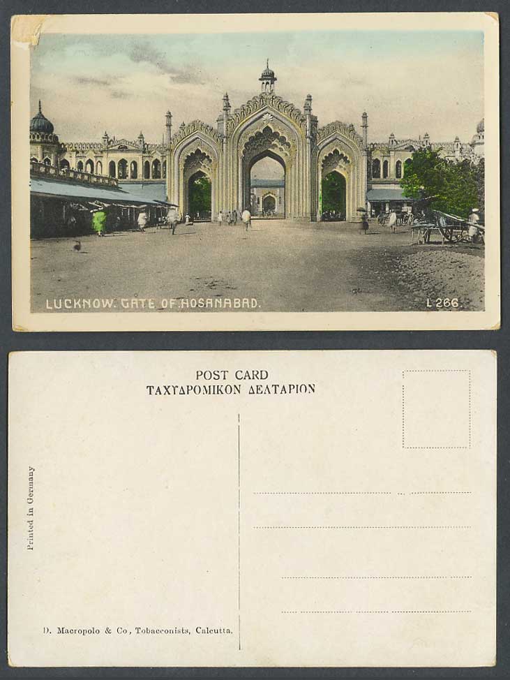 India Old Colour Postcard Lucknow Gate of Hosanabad Hooseinabad and Street Scene