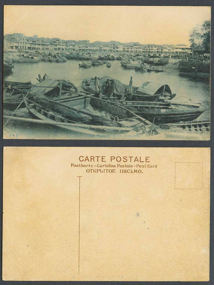 Singapore River Scene, Native Sampans Boats, Harbour Panorama Old Postcard No. 4