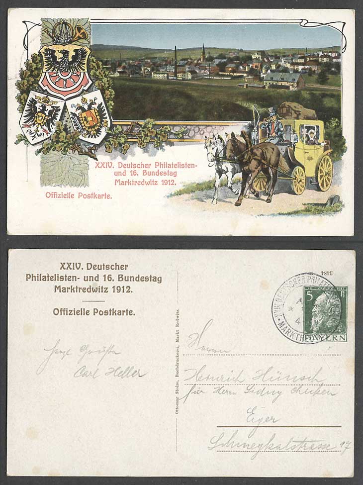 XXIV German Philatelists 16th Bundestag Marktredwitz 1912 Old Official Postcard
