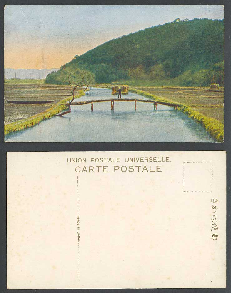 Japan Old Colour Postcard Coolie Crossing a Wooden Bridge, River Scene Mountains