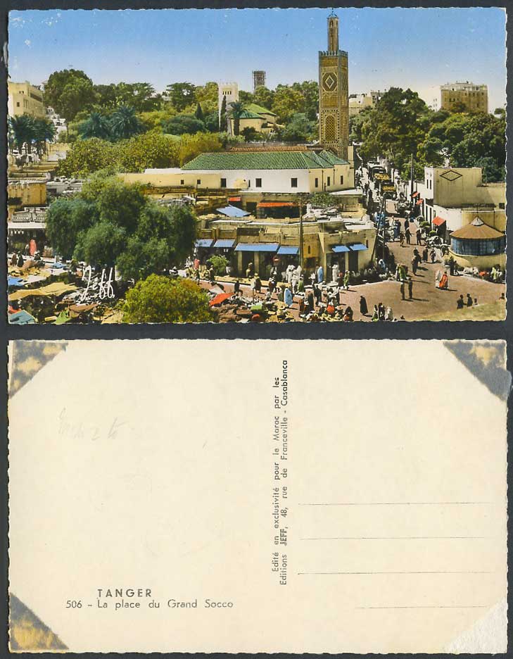Morocco Old Colour Postcard Tangier Tanger Le Place du Grand Socco, Street Scene