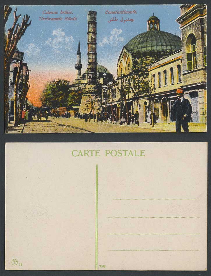Turkey Constantinople Old Colour Postcard Colonne Brulee Column Verbrannte Baule