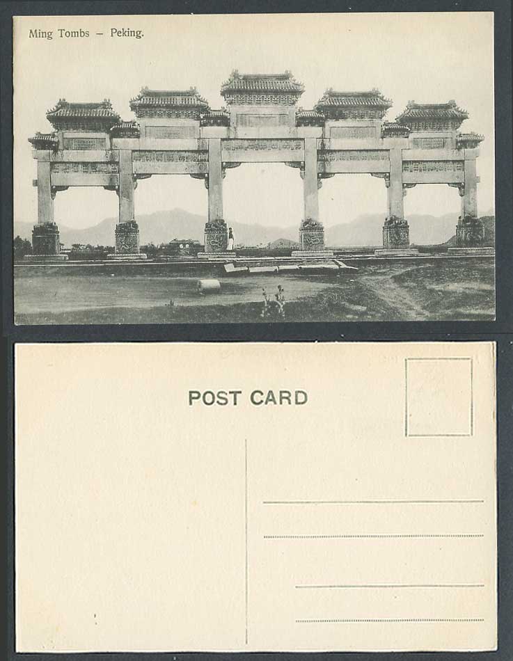 China Old Postcard Ming Tombs Peking, Chinese Gate Gates Pekin Carvings Chinaman