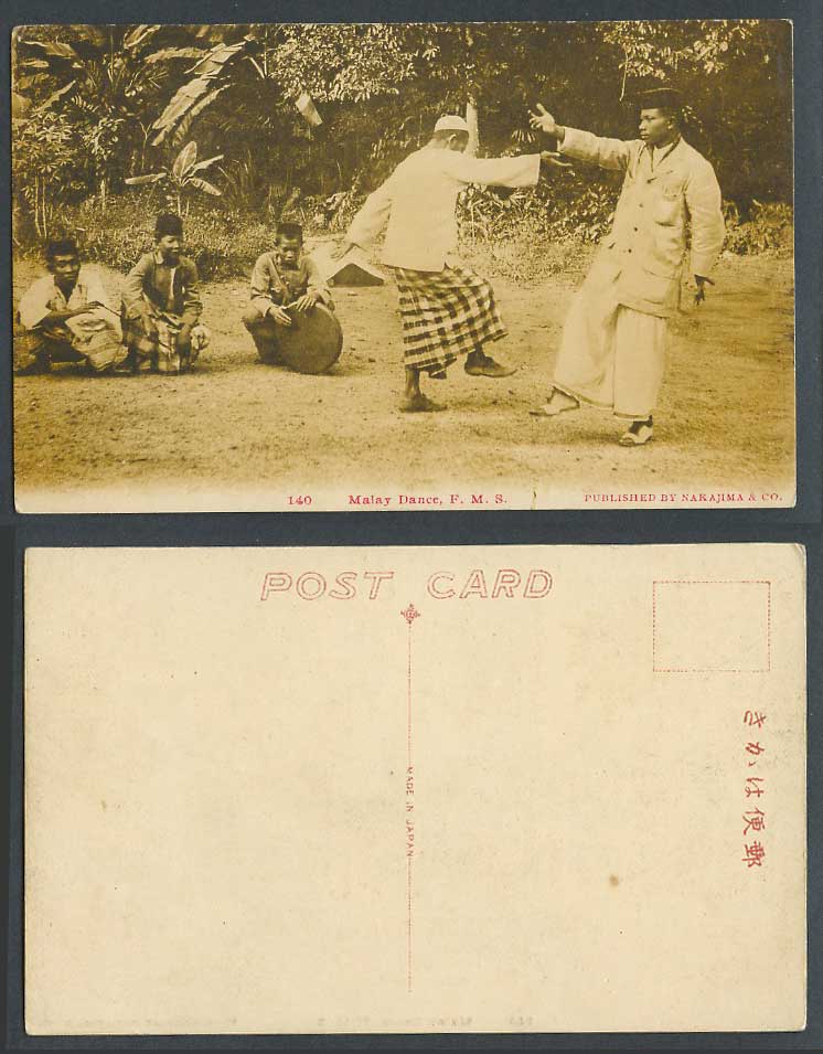 Federated Malay States Old Postcard Malay Dancing F.M.S. Native Dancers Dancing