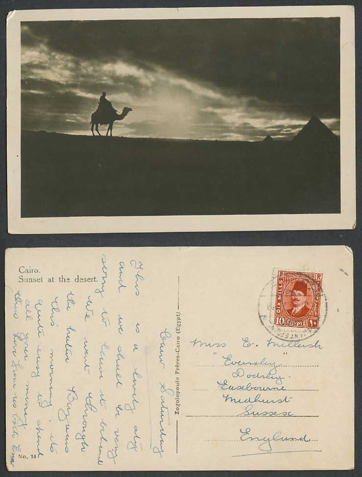 Egypt 1935 Old Real Photo Postcard Cairo Sunset at Desert, Camel Rider, Pyramids