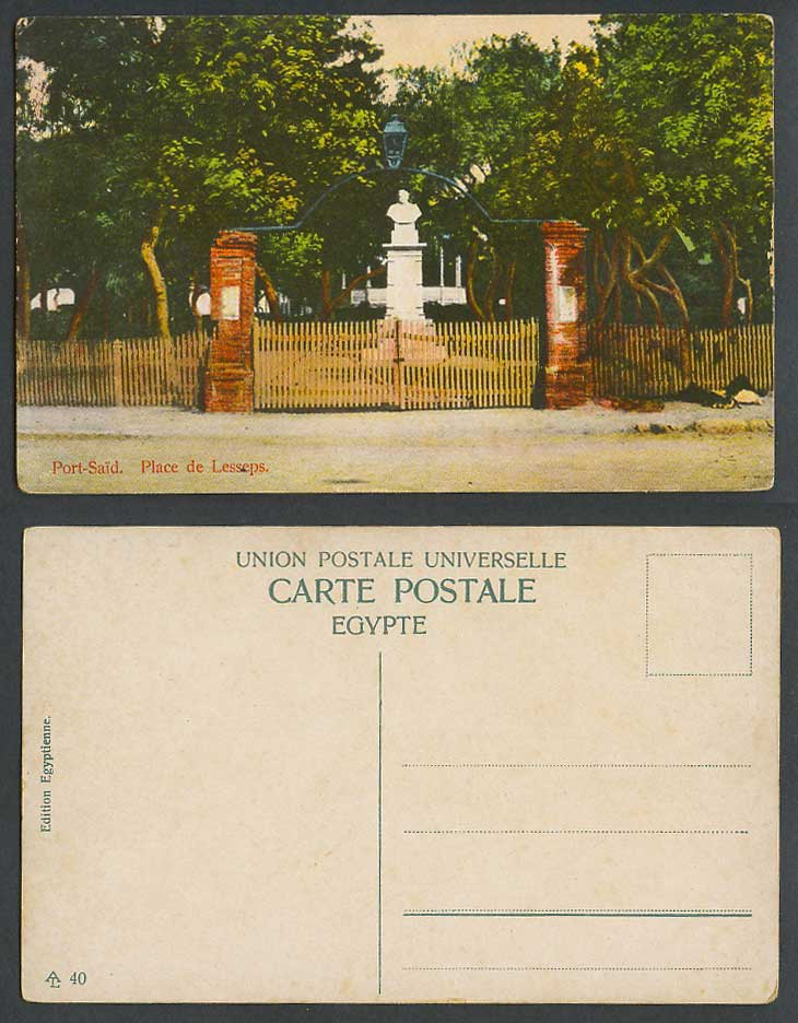Egypt Old Postcard Port Said Place de Lesseps Entrance Gate Lamp Monument Statue