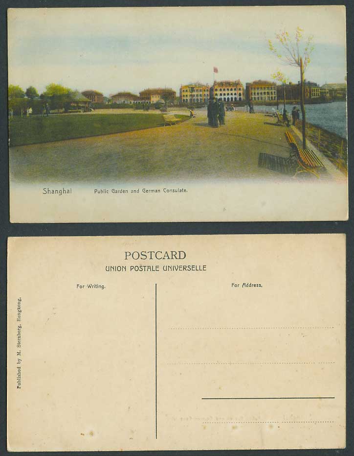 China Old Colour Postcard Shanghai Public Garden German Consulate Bandstand Road