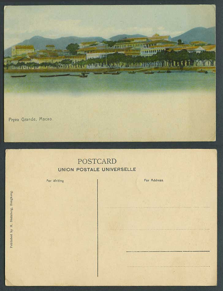 Macau Macao, Praya Grande, Portuguese China, Sampans Boats Panorama Old Postcard