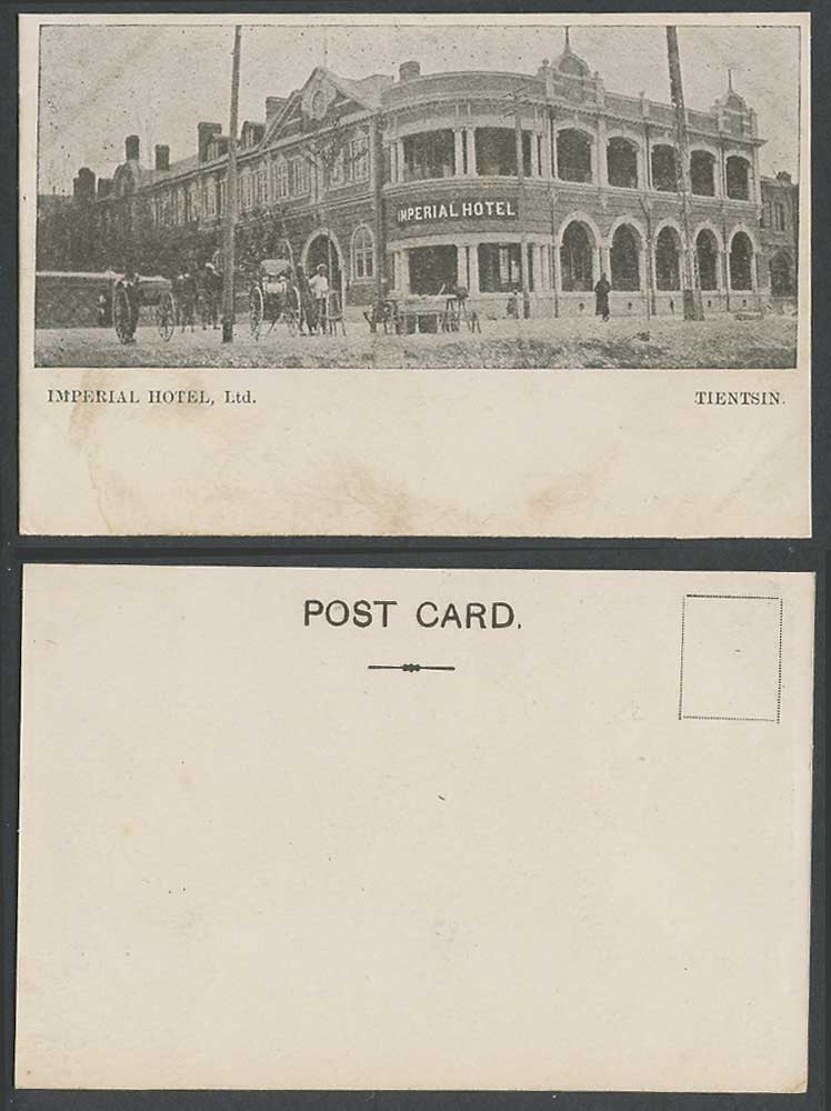 China Old UB Postcard Tientsin Imperial Hotel Ltd. Rickshaw Coolies Street Scene