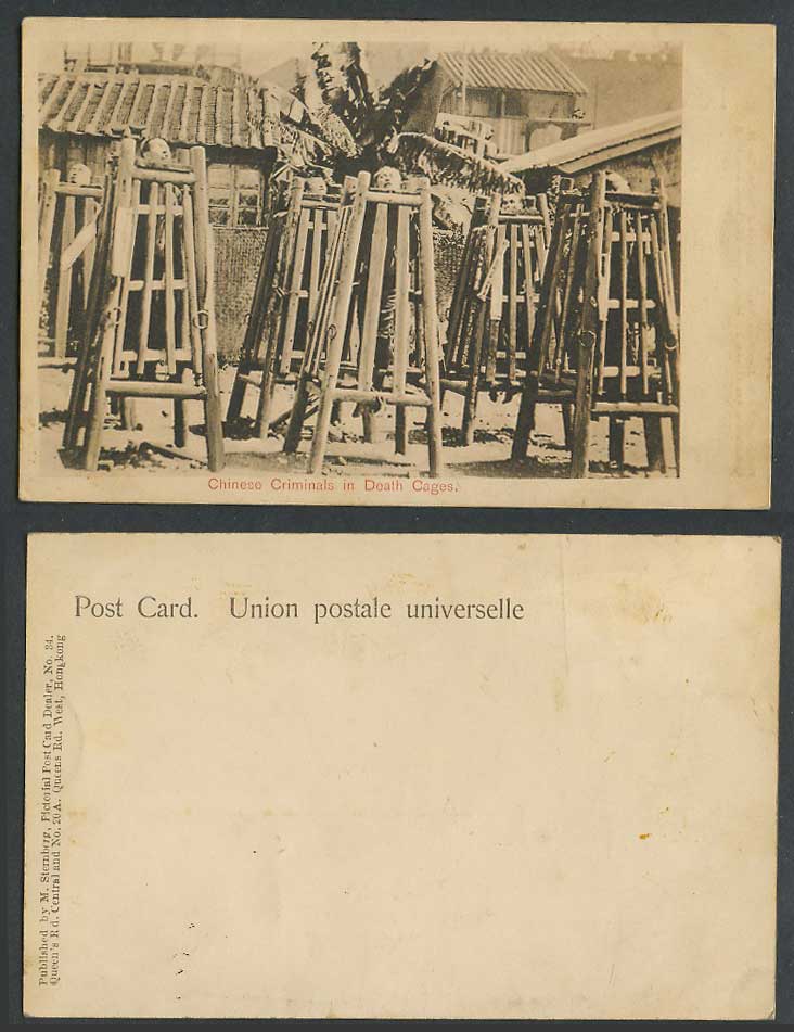 China Old UB Postcard Chinese Criminals in DEATH CAGES Suspended by Neck, Wrists