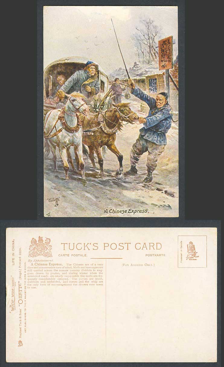 China Old Tuck's Oilette Postcard Chinese Express Ponies Drawn Mail Wagon Horses
