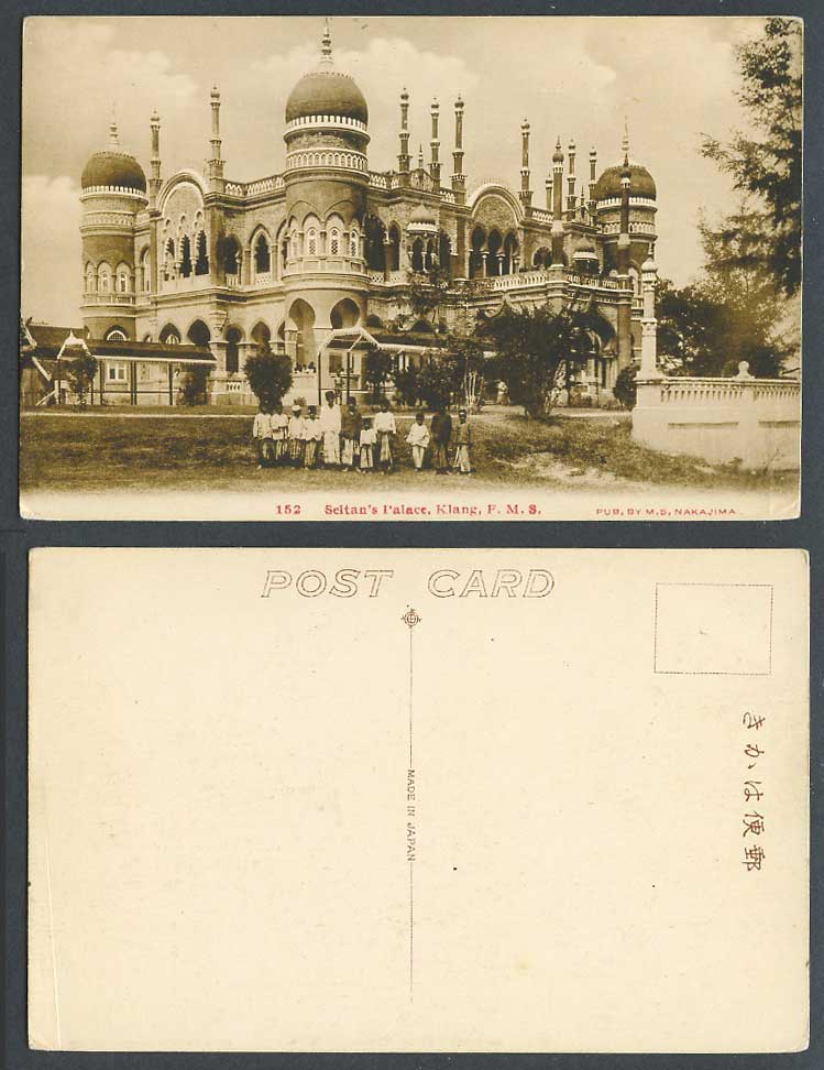 F.M.S. Selangor Old Postcard ISTANA KLANG, Mahkota Puri Sultan Palace, Children