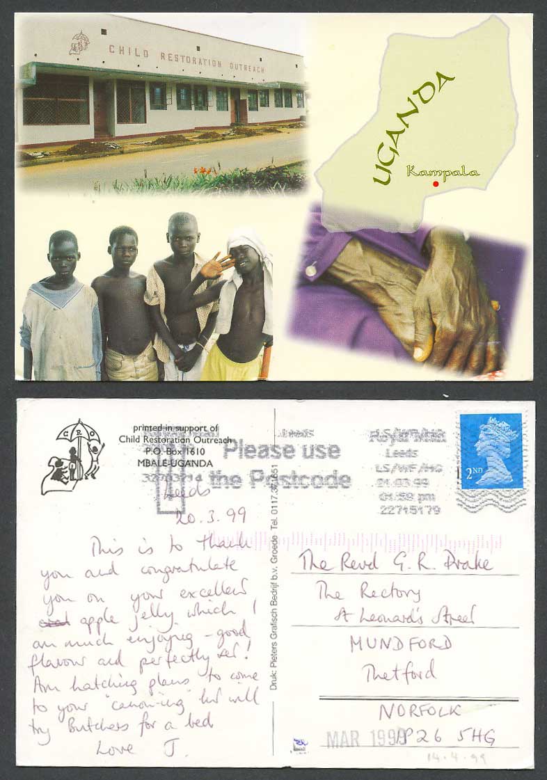 Uganda Map Kampala Child Restoration Outreach Native Black Boy Children Postcard