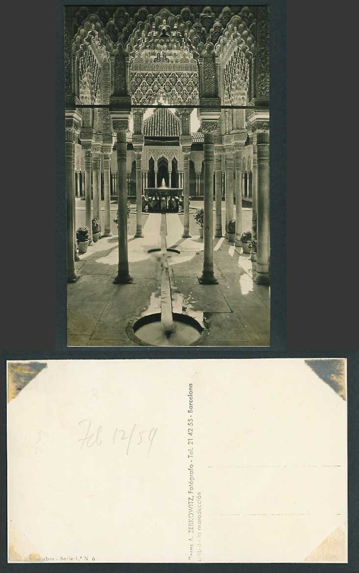 Spain 1959 Old R Photo Postcard Alhambra Patio Courtyard Fountain Animal Statues