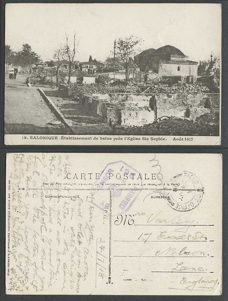 Greece WW1 1918 Postcard Eglise Ste Sophie Church, Ruins Salonica Salonique 1917