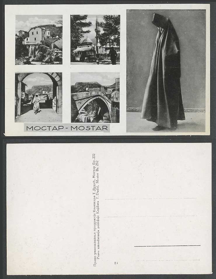Bosnia & Herzegovina Moctap Mostar Muslim Woman, Bridge Gate Street Old Postcard