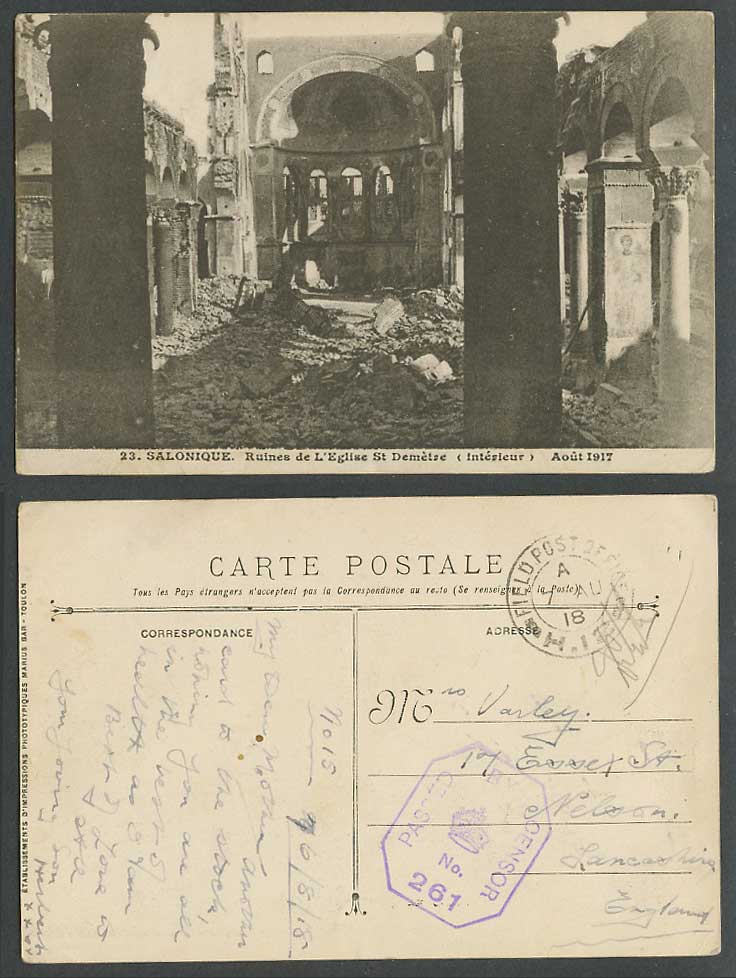Greece WW1 1918 Old Postcard Church St. Demetre Interior Salonica Salonique 1917