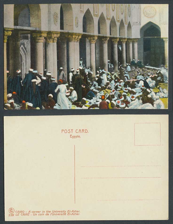 Egypt Old Postcard Cairo A Corner in University El-Azhar, Coin de Universite 239