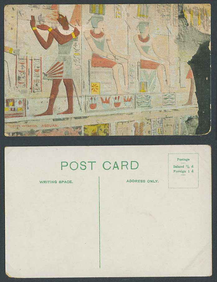 Egypt Old Colour Postcard Temple Interior Assuan Aswan Temple Ruins Egyptian Art