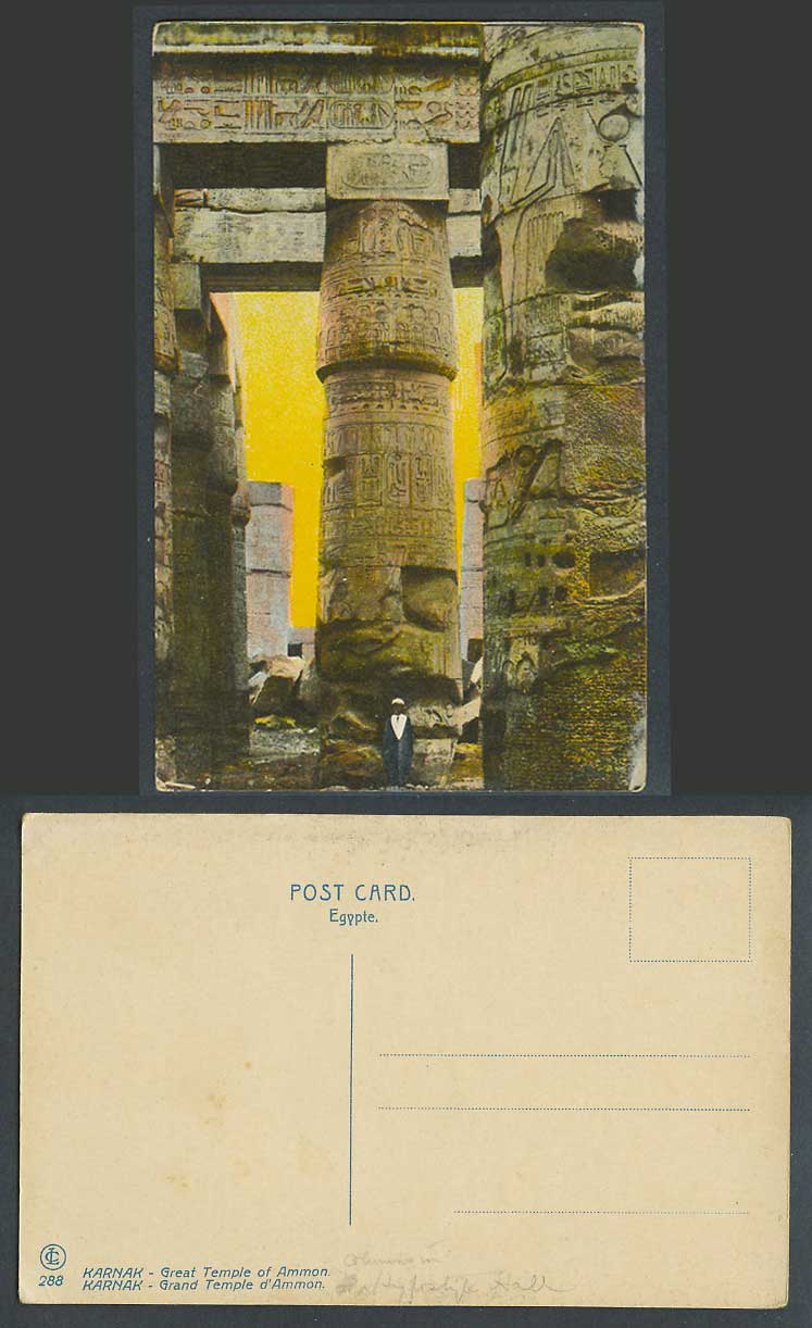 Egypt Old Colour Postcard Karnak Great Temple of Ammon, Ruins Carvings & Columns